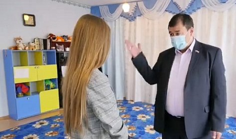 Результаты депутатских инвестиций